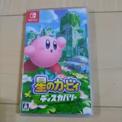 星のカービィ ディスカバリー