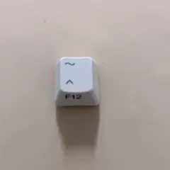 HHKB キートップ1個売り