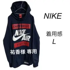 希少 NIKE ナイキ プルオーバーパーカー スウェット フーディー 着用感L