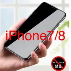Item thumbnail for item aa22ca5e-a07d-4cfb-818a-c2366321e999