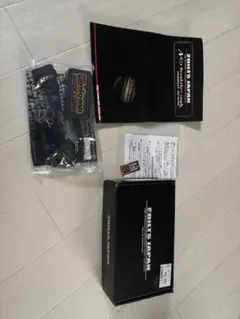 エニグマ サブコン2.3型用 カプラーオン シグナスエニグマサブコン2.3型用カプラーオン