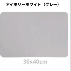 Item thumbnail for item 6d235201-7f4c-4dda-8365-16582b7a0c63