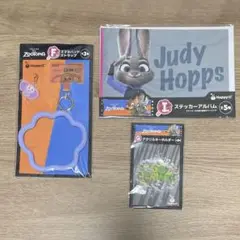 ズートピア 一番くじ スマホハンドストラップ ステッカーアルバム アクキー