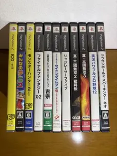 PS2ソフト 11点セット
