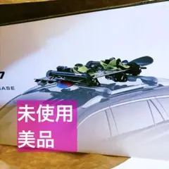 スキ―キヤリアinno XA927セット 楽天市場】ルーフキャリア スキーアタッチメント スノーボード