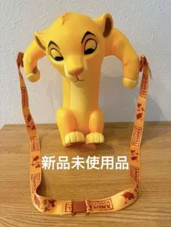 シンバ ポップコーンバケット プンバ 限定品 映画 disney 美品