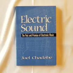 The Past and Promise of Electronic Music