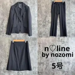 Item thumbnail for item 4571c162-e26b-4388-ab15-e71f1924a75b