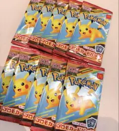 ポケモンカード　マクドナルド ハッピーセット　新品未開封