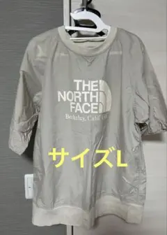 Item thumbnail for item 7ddb233b-23f9-4e83-8164-502f2be06228