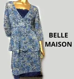 Item thumbnail for item a2ba8660-4264-44f1-b04f-c38210b31609