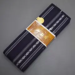 Item thumbnail for item b39feeff-233a-408f-a48f-5b8ae7266267