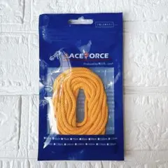 LACE FORCE 靴紐 3.5mm 丸紐 イエローオレンジ 120cm