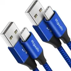 USB Type C ケーブル【2m 2本】急速充電 高速データ転送