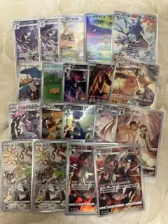 ポケモンカードARまとめ売り