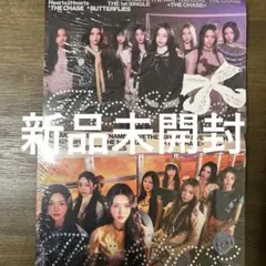 hearts2hearts 未開封アルバム　2形態セット