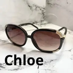 Item thumbnail for item 35172984-681a-4685-a34d-702febd7bdea