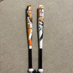 GIANTS メガホン セット