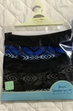 新品　マザウェイズ インナー