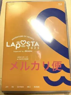 LAPOSTA 2025 ラポスタ BluRay 未開封