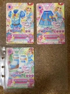アイカツ 14年CP22枚、グレースブルーコーデ3枚セット アイカツ 14年CP22枚、グレースブルーコーデ3枚セット - メルカリ