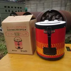 マミー軽量コンロ　キンカ　練炭コンロ　煉炭コンロ　箱付き　未開封未使用品 2025年最新】マミーこんろの人気アイテム - メルカリ