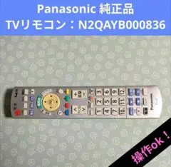 Item thumbnail for item 1c6b4e2c-accd-4ed9-8f5d-bc97cc95ff13