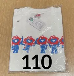 EXPO2025 ミャクミャク キッズTシャツ ５プリント [110サイズ]