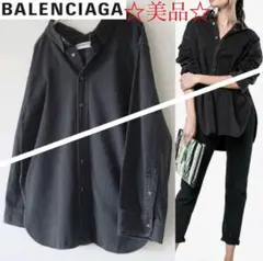 ☆美品☆BALENCIAGA オーバーサイズ デニムシャツ BLK 40