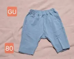 GU ベビーレギンス パンツ 水色 80サイズ