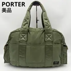 Item thumbnail for item f2255102-5a1a-4006-9aa4-41e7de894fa4