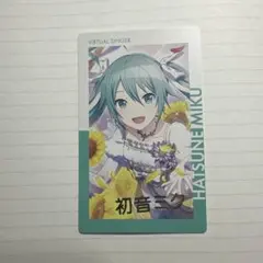 プロセカ g㉘