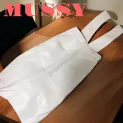 MOUSSY ハイウエスト サスペンダー ロング スカート ホワイトベージュ