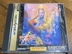ヴァンパイアハンター セガサターン 帯あり
