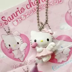 ハローキティ　サンリオ　夢みるエンジェルスイング　マスコット　キーホルダー