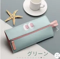 ペンケース 筆箱 大容量 グリーン