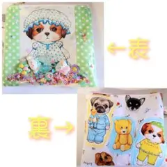 Item thumbnail for item a0a5a201-5cf4-46de-af2d-d820bff272c3