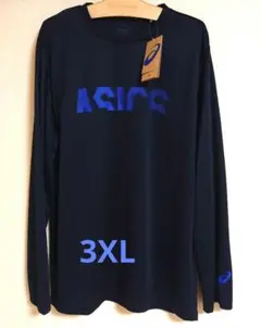 アシックス 長袖シャツ3XL ブラック 新品未使用