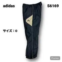 Item thumbnail for item 8447be7e-04c6-4773-b6f8-7b71d7f6c0b7
