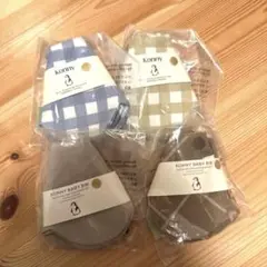 KONNY スタイ　4枚セット