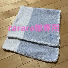 カシウエア ブランケット
