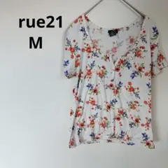 Item thumbnail for item 129d4141-43ca-4a3f-87b1-f2e7a8a56d57