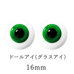 Item thumbnail for item f7f8709d-59c8-4d5a-9c5d-aad7c9deceea