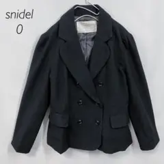 ウール★シルク混★snidel★ジャケット★テーラード★ダブル★総裏地★0★黒