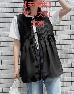 専用【未使用】SHEIN 大人気♡コットン100ベスト XL