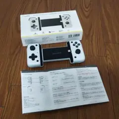 EasySMX N05 モバイルゲームコントローラー