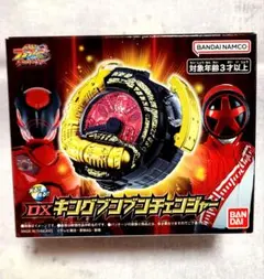 Item thumbnail for item f724e516-d986-41eb-97ee-2ddcf20efaf3