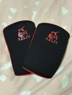 AZLIV エルボースリーブ 7mm 筋トレ