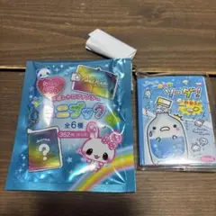 平成レトロファンシーミニブック