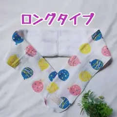 ★ネッククーラー★ハンドメイド★水風船①(ホワイト)★